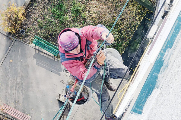 Верхолазні роботи Харків